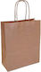 Atmosphera Papier Tasche für Geschenke Braun 18cm.