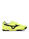 Mizuno Morelia Sala Classic Ποδοσφαιρικά Παπούτσια Σάλας IN Κίτρινα