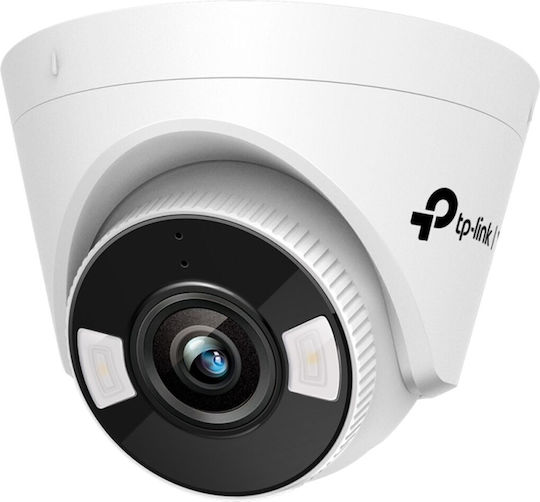 TP-LINK VIGI C440-W v1 IP Cameră de Supraveghere Wi-Fi Full HD 1080p Rezistentă la apă cu Comunicare Bidirecțională și Lentilă 4mm