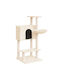 vidaXL Scratching Post Cat Trees Beige 4 levels 61x61x108.5cm