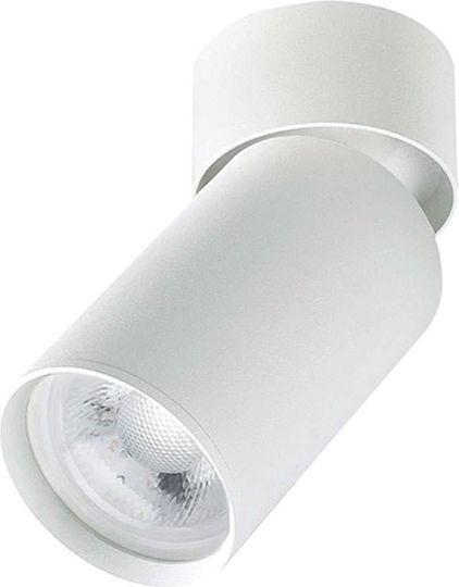 Zambelis Lights Single Spot with Socket GU10 in White Color Zambelis Lights Single Spot with Socket GU10 in White Color