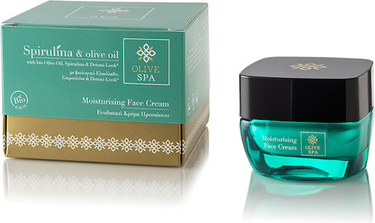 OliveSpa Spirulina & Olive Oil Licht Creme Gesicht mit Aloe Vera 50ml |  Skroutz Germany
