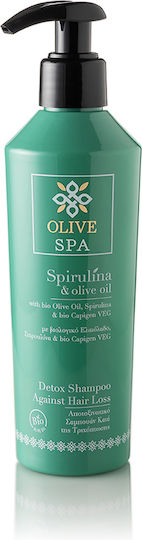 OliveSpa Spirulina & Olive Oil Σαμπουάν κατά της Τριχόπτωσης για Όλους τους Τύπους Μαλλιών 250ml