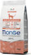 Monge Monoprotein Adult Cat Dry Food with Salmon 1.5kg