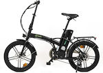 Youin Tokio BK1050 20" Μαύρο Ηλεκτρικό Ποδήλατο Πόλης με 7 Ταχύτητες και Δισκόφρενα