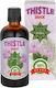 Cvetita Herbal Thistle Max 100мл