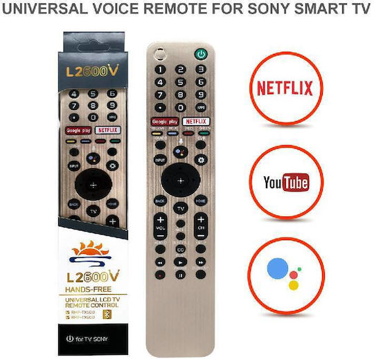Universal Τηλεχειριστήριο L2600V για Τηλεοράσεις Sony