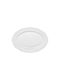 Estia Oval Porcelain Serving Platter Athénée White 25cm