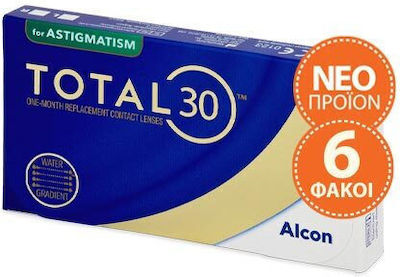 Alcon Total 30 Astigmatism 6 Μηνιαίοι Αστιγματικοί Φακοί Επαφής Υδρογέλης