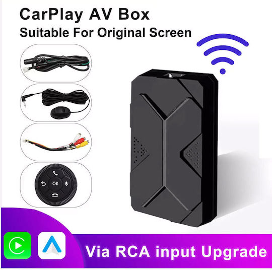 Digital IQ Αντάπτορας Carplay Αυτοκινήτου