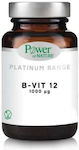 Power Of Nature Platinum Range Vitamin B12 Βιταμίνη 1000mg 20 ταμπλέτες