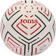 Joma Uranus II Μπάλα Ποδοσφαίρου Λευκή
