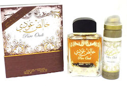 Lattafa Pure Oudi Set De Parfumuri Cu Eau De Parfum 2 Bucăți