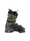 K2 Recon 120 MV Bărbați Cizme de schi Albastru/verde/gri