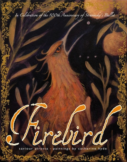 Firebird Firebird