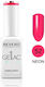 Revers Cosmetics Гел Лак One Step Гланцов Дълго...