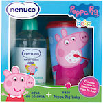 Nenuco Παιδικό Σετ Eau de Cologne Peppa Pig 240ml με Ποτήρι Peppa Pig Baby