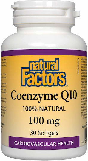 Natural Factors Coenzyme Q10 100mg 30 μαλακές κάψουλες