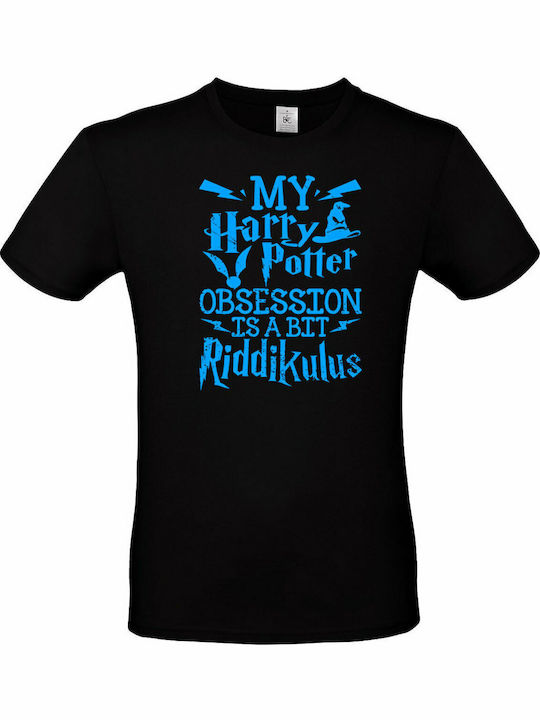 B&C T-shirt Harry Potter Riddikulus σε Μαύρο χρώμα