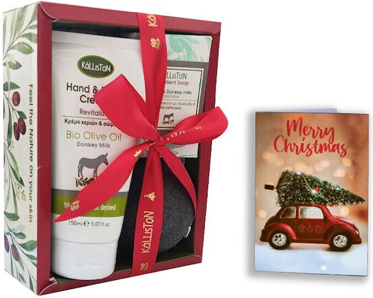 Kalliston Skin Care Set for Moisturizing & Αnti-ageing Christmas Donkey Milk
