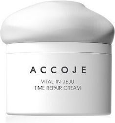 Accoje Vital In Jeju Creme 50ml Accoje Vital In Jeju Creme 50ml