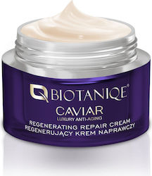 Biotaniqe Cremă Tonifiantă 50ml