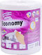 Zebra Paper Towel Economy Roll 2-Ply 300gr