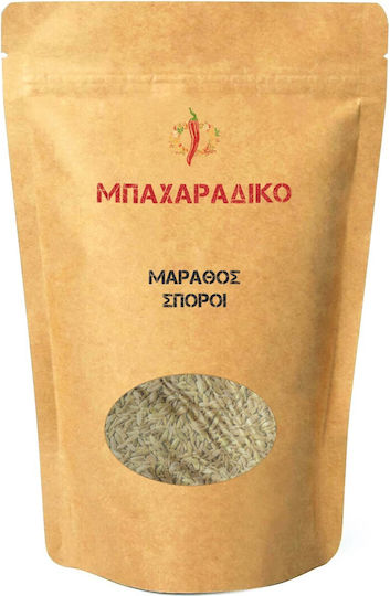 MPACHARADIKO Fennel Seed 100gr