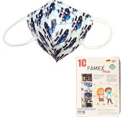 Famex Детска Маска FFP2 NR FFP2 200 Бройки