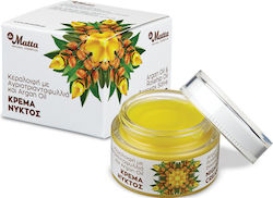 Dr Matta Κεραλοιφή 50ml