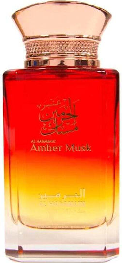 Al Haramain Amber Musk Eau de Parfum 100ml