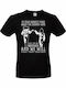 B&C T-shirt Dragon Ball Goku Brothers σε Μαύρο χρώμα