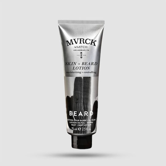 Paul Mitchell Balm Περιποίησης για Γένια 75ml