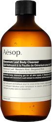 Aesop Geranium Leaf Bubble Βath 500ml