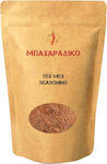 MPACHARADIKO Mixture Spices & Seasonings Tex Mex Seasoning 300gr