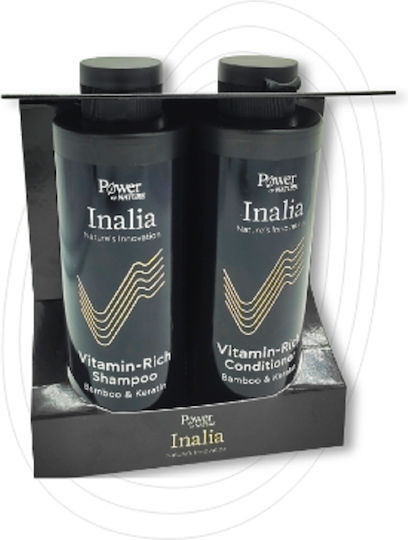 Inalia Vitamin-Rich Комплект с Кератин с Шампоан и Балсам 2бр