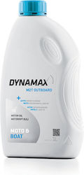 Dynamax Масло за лодка 2T Двигател на лодка 1лт