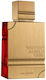 Al Haramain Amber Oud Ruby Edition Парфюмна вода 120мл