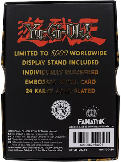 FaNaTtik Yu-Gi-Oh: Jinzo Gold Plated Metal Card Ρέπλικα μήκους 5εκ.