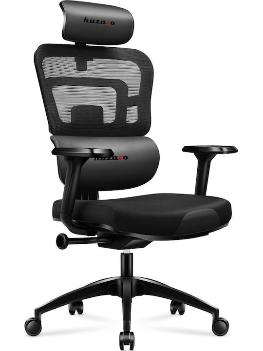 Huzaro Combat 7.0 Fabric Gaming Chair with Adjustable Arms Black