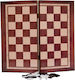 Argy Toys Табла 48x48см