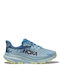 Hoka Challenger ATR 7 Ανδρικά Αθλητικά Παπούτσια Trail Running Πράσινα