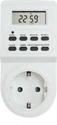 HGI TGE-2B Ψηφιακός Χρονοδιακόπτης Πρίζας HGI TGE-2B Ψηφιακός Χρονοδιακόπτης Πρίζας