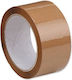 Komet Verpackungsfolie 48mm x 60m in Braun Farbe