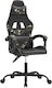 vidaXL 3143853 Gaming Chair Black / Camo