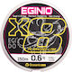 Oceanic Eginio Fishing Filament 150m / 0.1mm