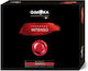 Gimoka Κάψουλες Espresso Intenso Συμβατές με Μηχανή Nespresso Professional 50caps