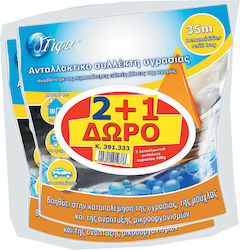 Γίφα 3-Pack Moisture Absorber 400gr