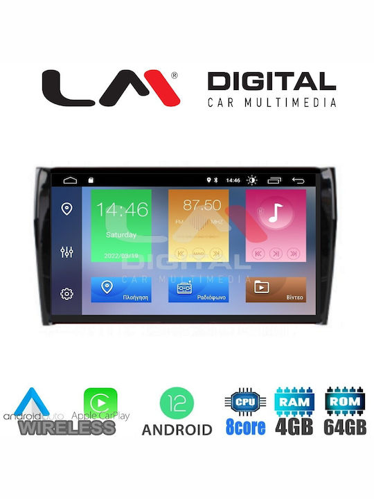 LM Digital Ηχοσύστημα Αυτοκινήτου για Skoda Karoq / Kodiaq 2016 (Bluetooth/USB/WiFi/GPS/Apple-Carplay/Android-Auto) με Οθόνη Αφής 10"