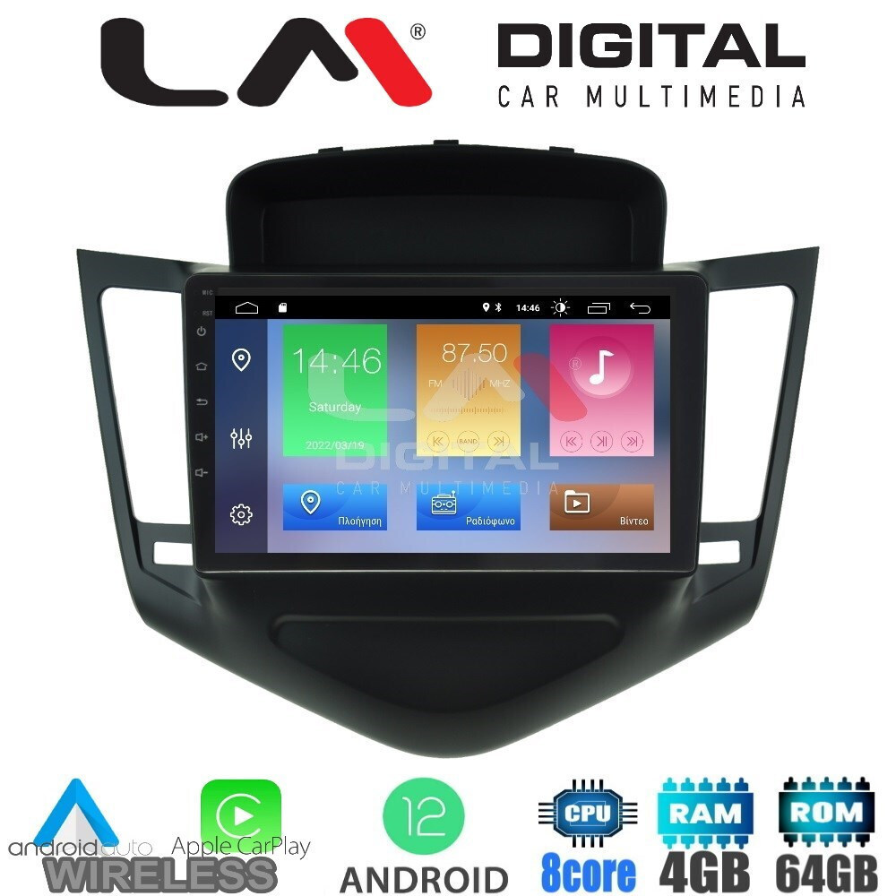 LM Digital Ηχοσύστημα Αυτοκινήτου για Chevrolet Cruze 20082013